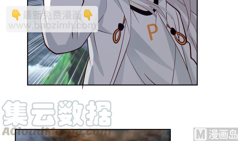 第381话 命数已尽-第381话