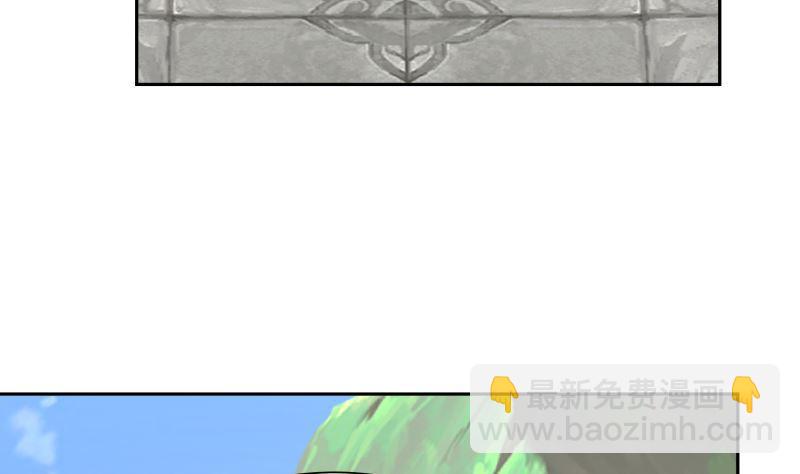 第381话 命数已尽-第381话