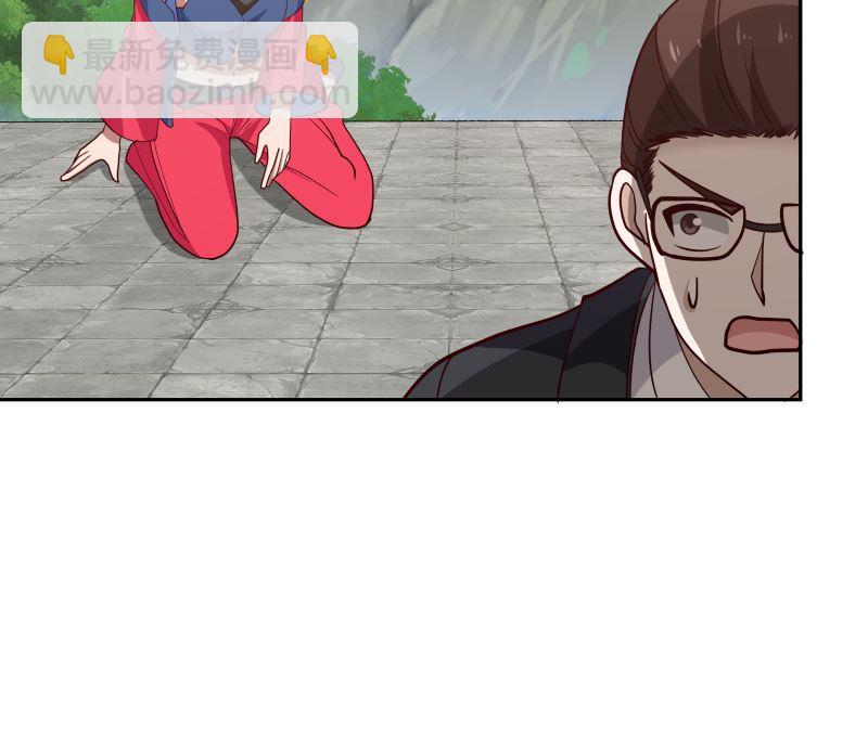 第381话 命数已尽-第381话