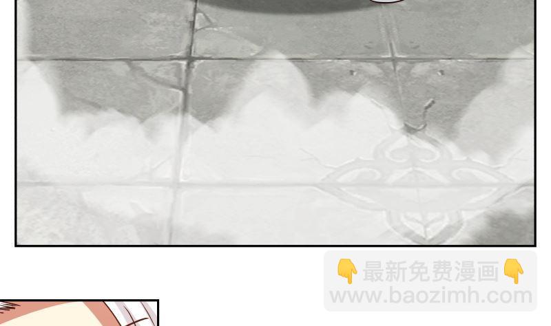 第381话 命数已尽-第381话