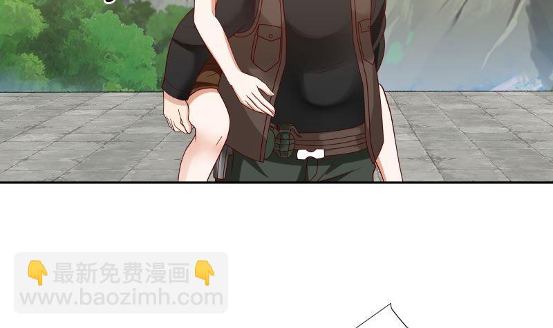 第381话 命数已尽-第381话