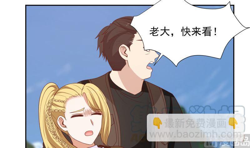 第381话 命数已尽-第381话