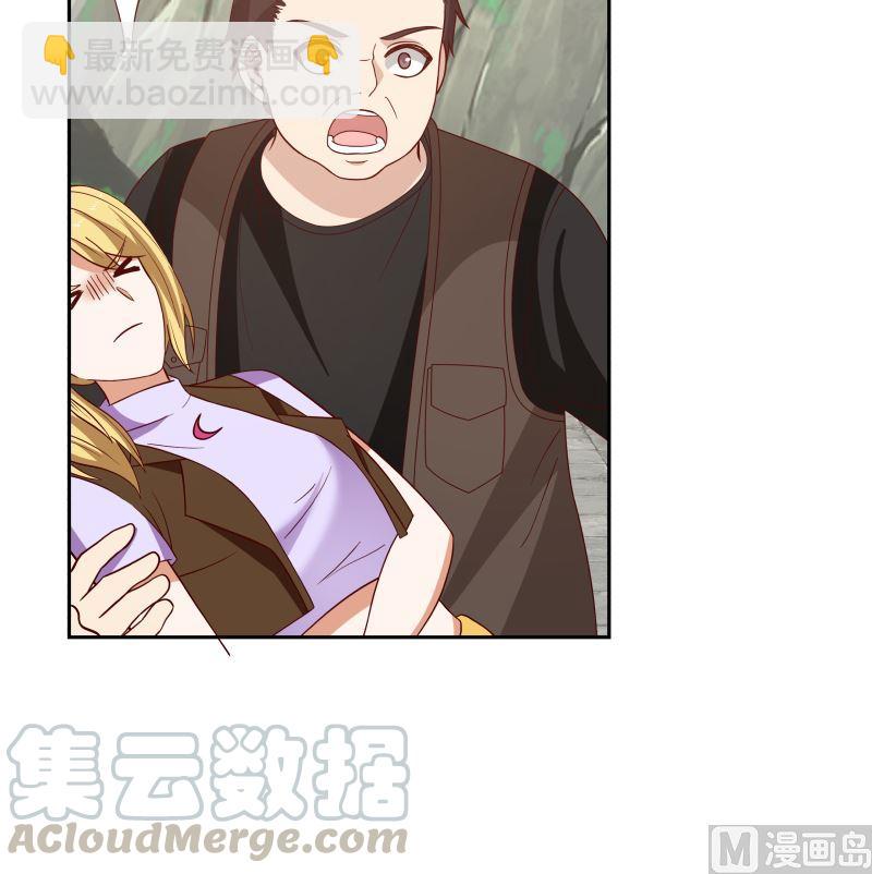 第381话 命数已尽-第381话