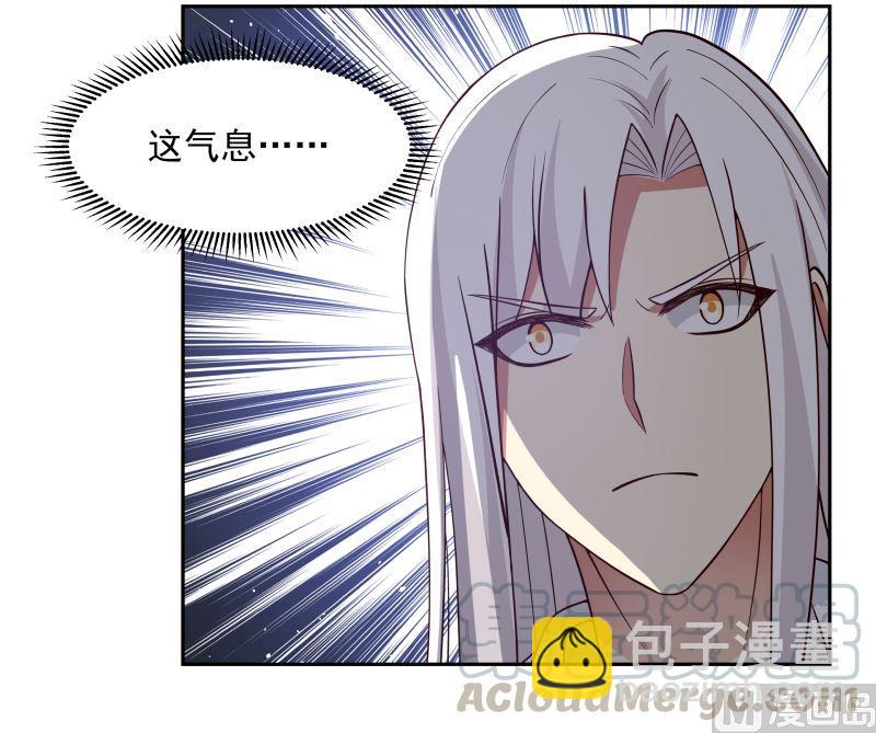 第381话 命数已尽-第381话