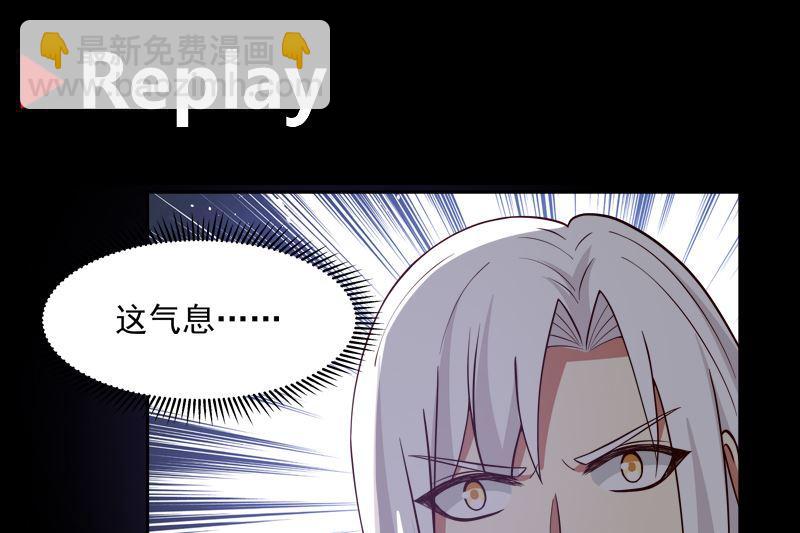 第381话 命数已尽-第381话