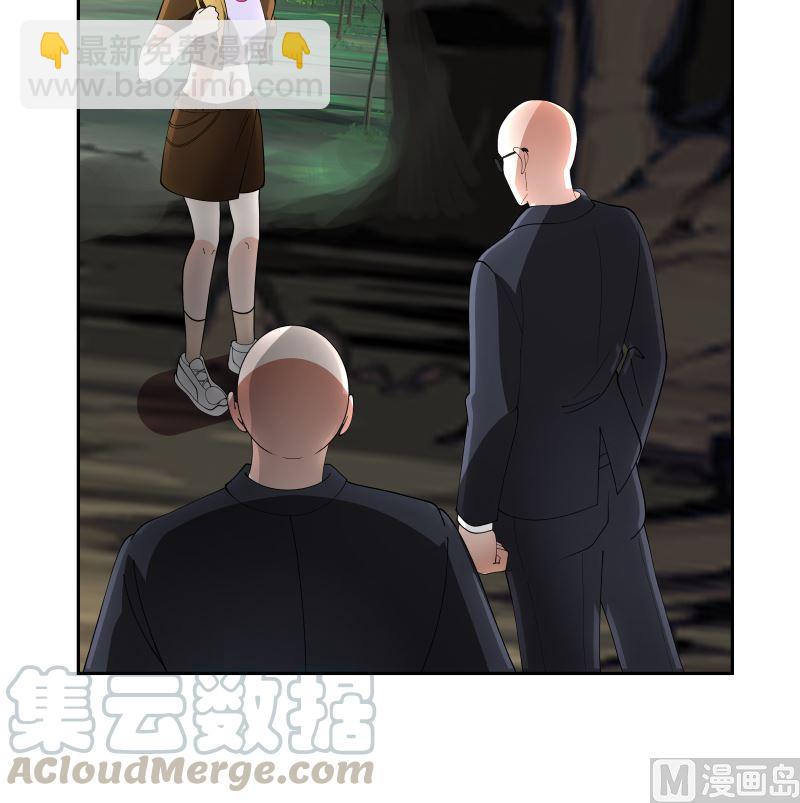 第383话 牛粪解毒？-第383话