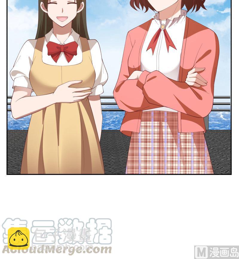 第385话 有求于人-第385话