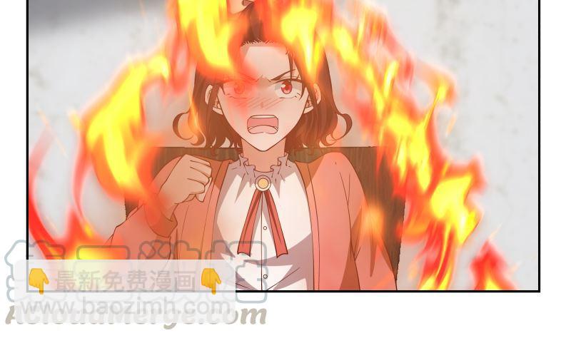 第385话 有求于人-第385话