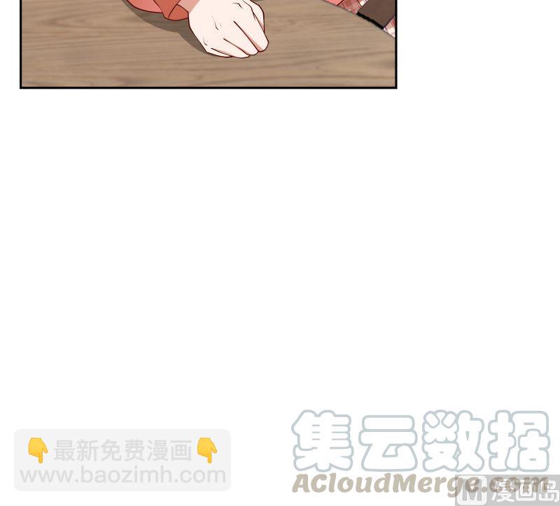 第385话 有求于人-第385话