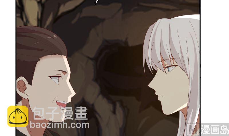 第385话 有求于人-第385话
