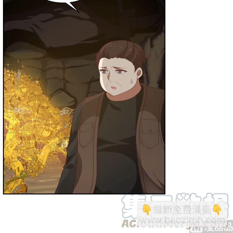 第385话 有求于人-第385话
