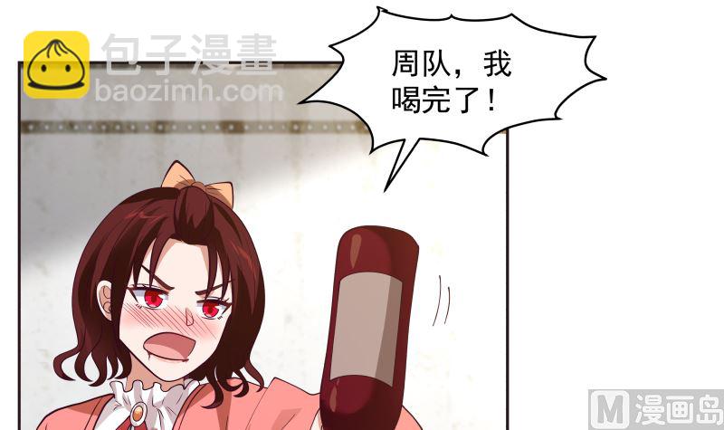 第387话 谁也不能够带她走-第387话