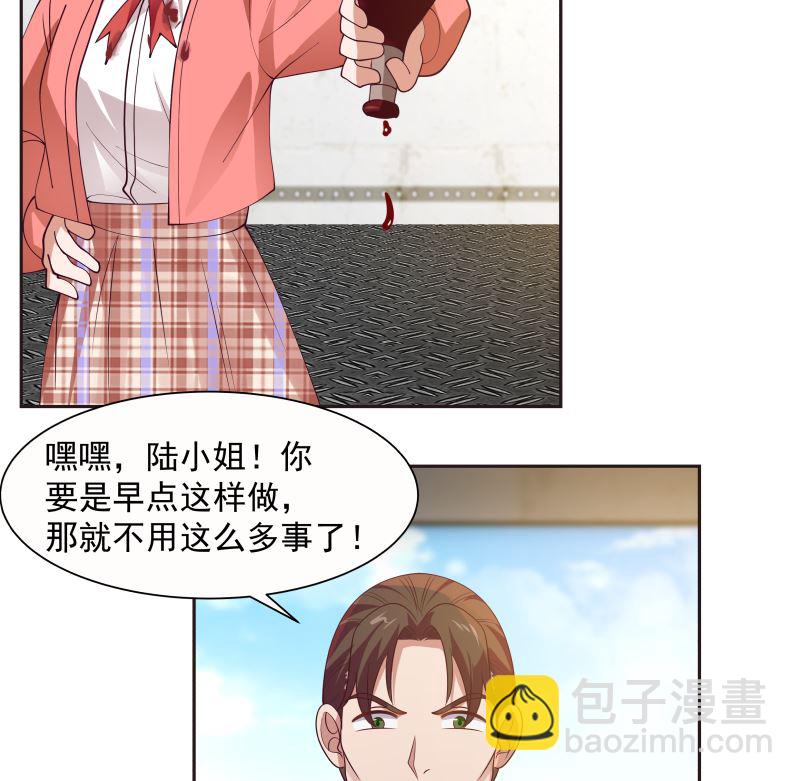 第387话 谁也不能够带她走-第387话