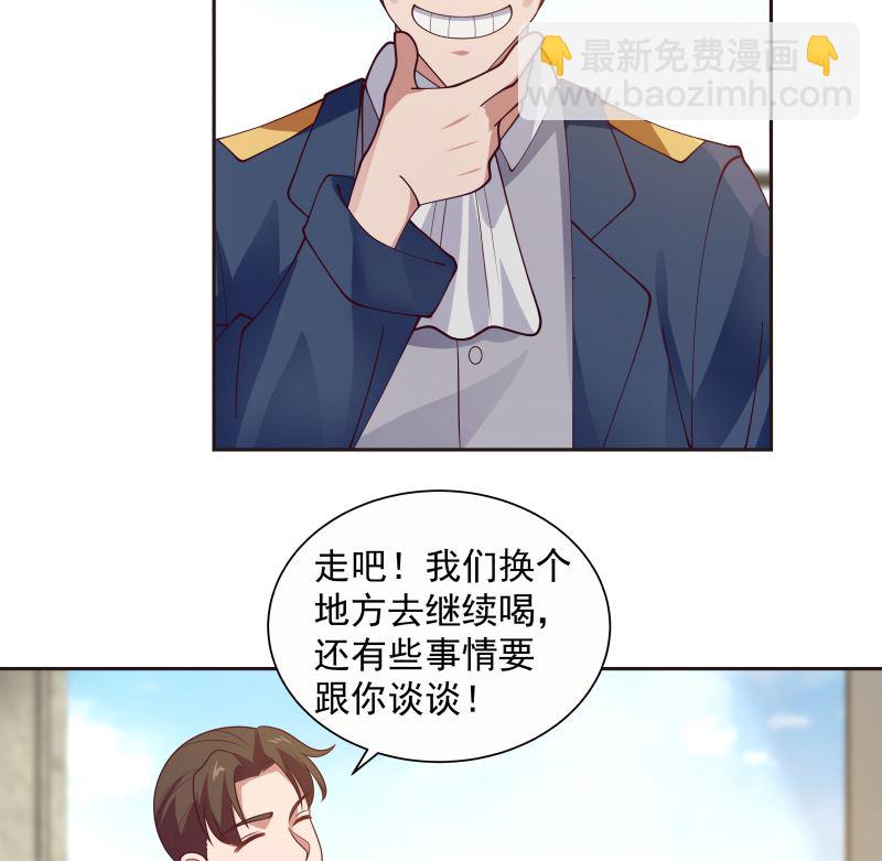 第387话 谁也不能够带她走-第387话