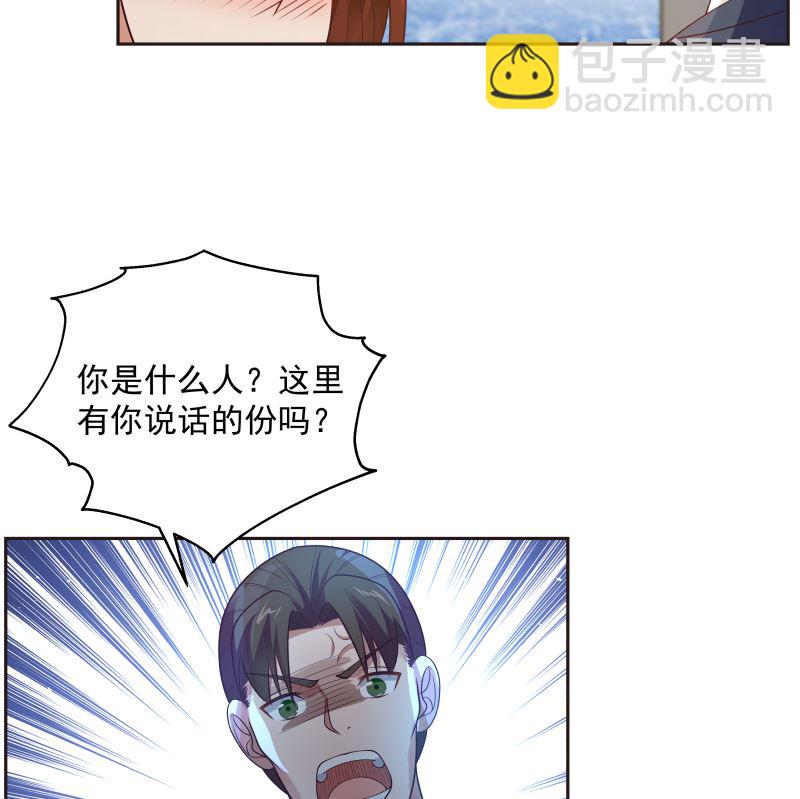 第387话 谁也不能够带她走-第387话