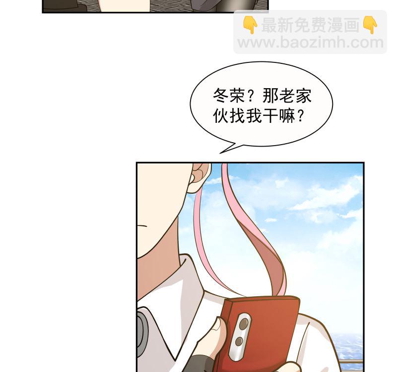 第387话 谁也不能够带她走-第387话