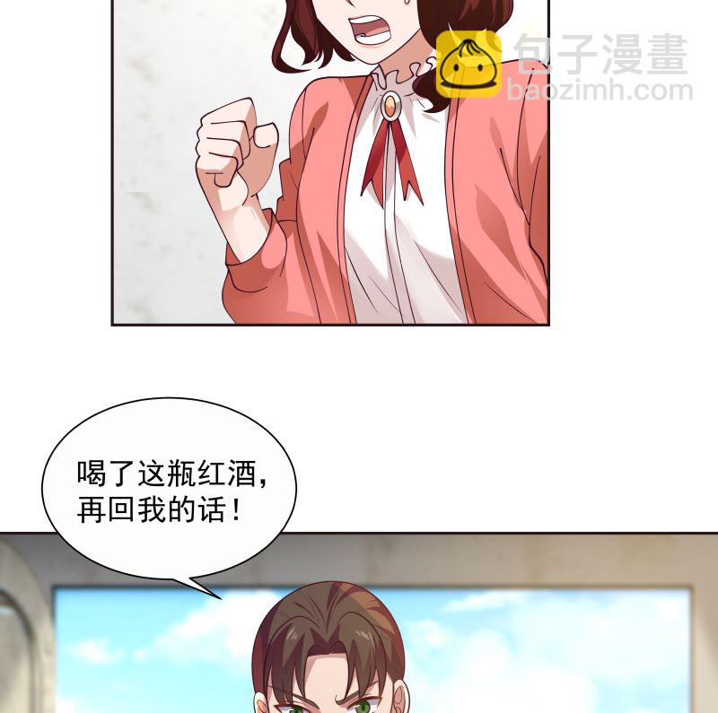 第387话 谁也不能够带她走-第387话