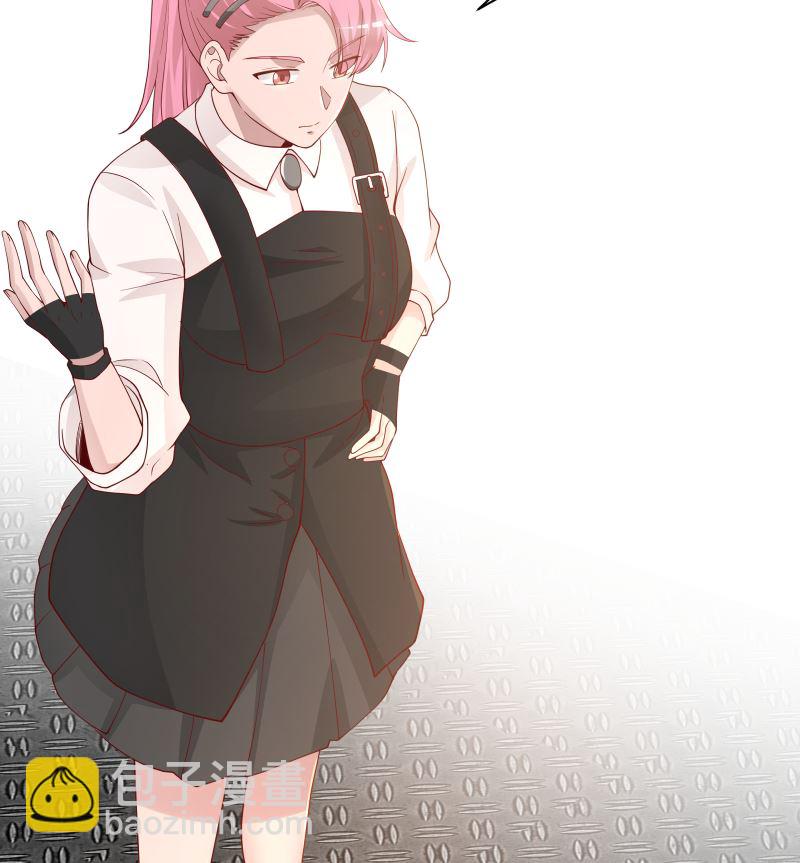 第389话 邀请-第389话