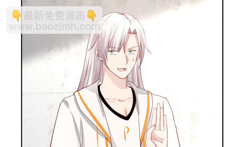 第389话 邀请-第389话