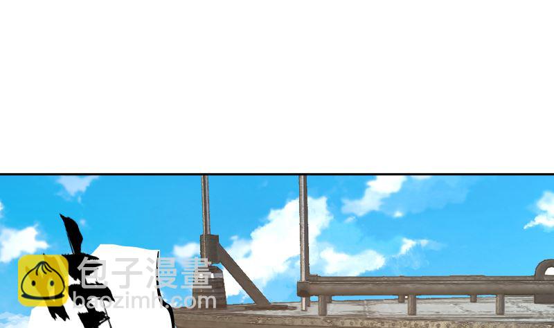 第389话 邀请-第389话
