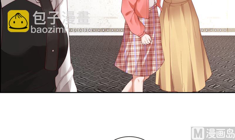 第389话 邀请-第389话