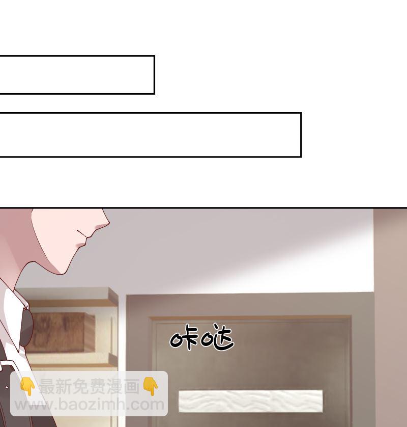 第389话 邀请-第389话