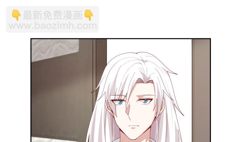 第389话 邀请-第389话