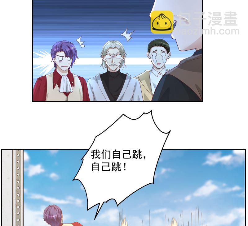 第389话 邀请-第389话