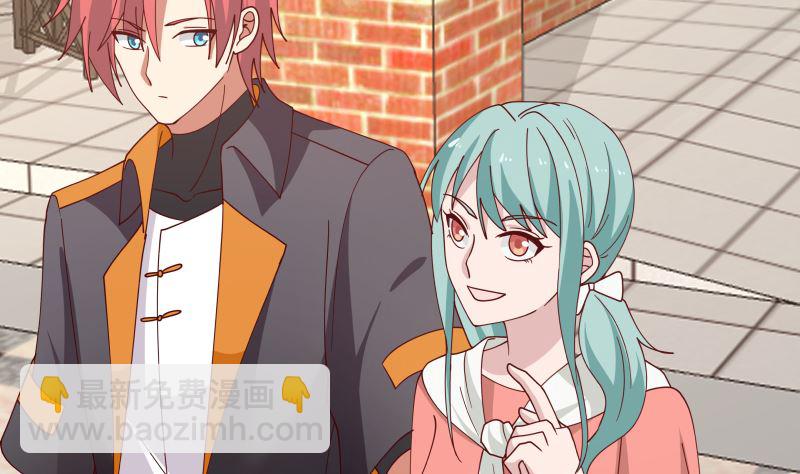 第393话 最年轻的教授(1/2)-第393话