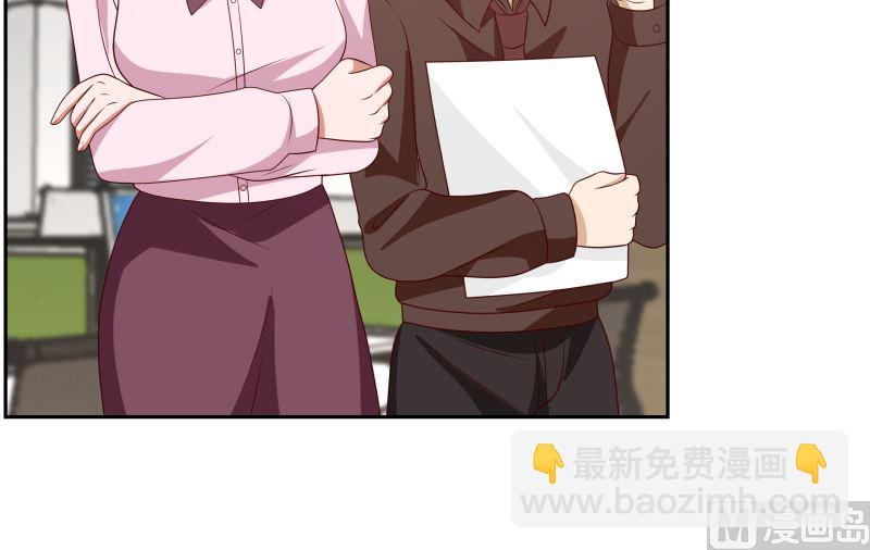 第393话 最年轻的教授(1/2)-第393话