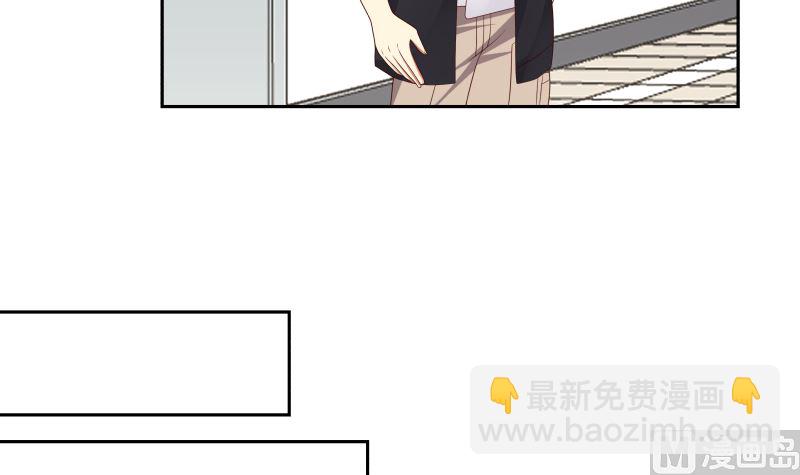 第393话 最年轻的教授(1/2)-第393话