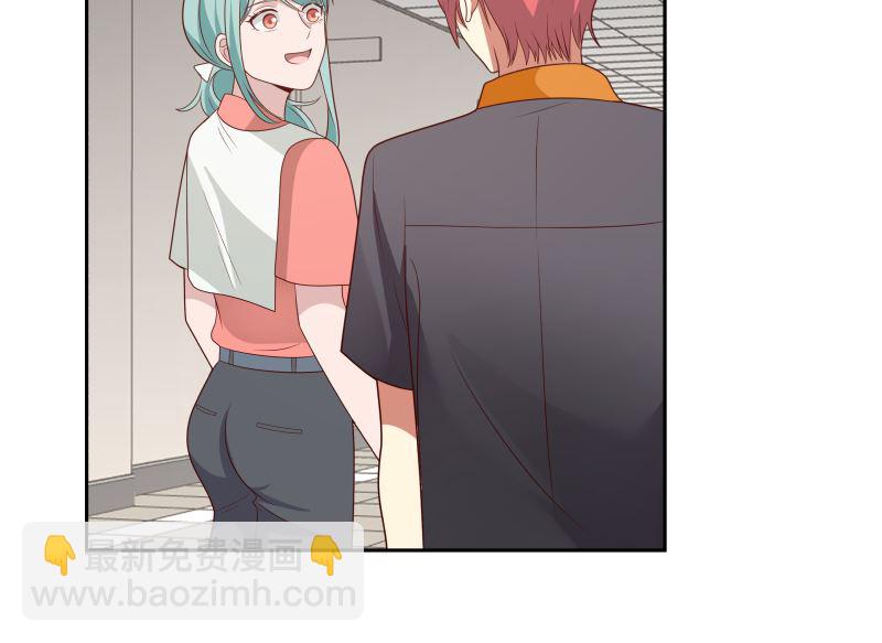 第393话 最年轻的教授(1/2)-第393话