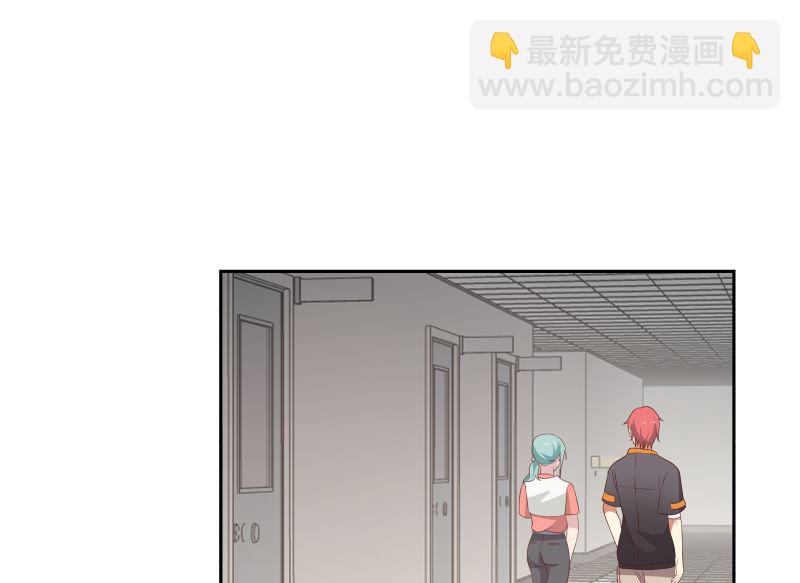 第393话 最年轻的教授(1/2)-第393话