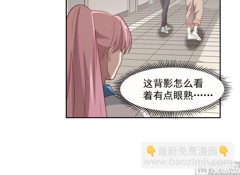 第393话 最年轻的教授(1/2)-第393话