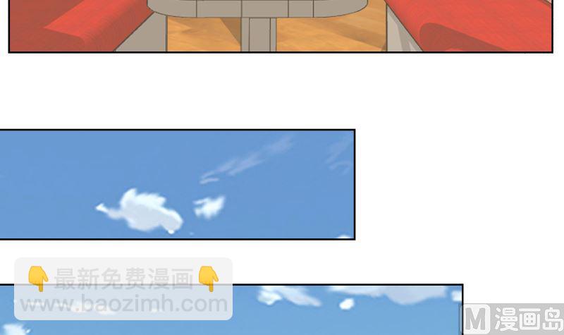 第395话 偷工减料(1/2)-第395话