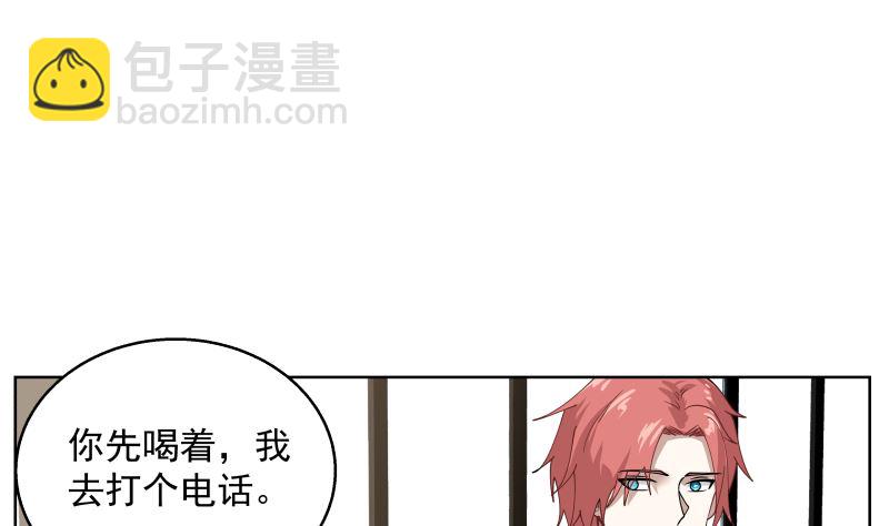 第395话 偷工减料(1/2)-第395话