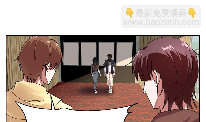 第395话 偷工减料(1/2)-第395话