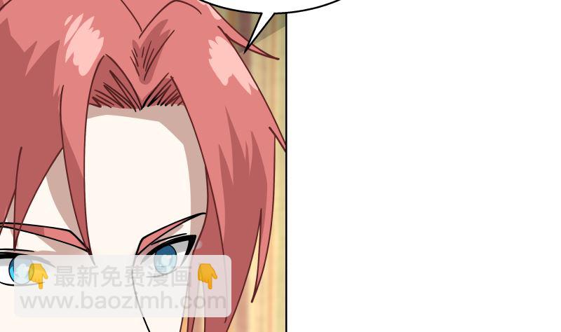 第395话 偷工减料(1/2)-第395话