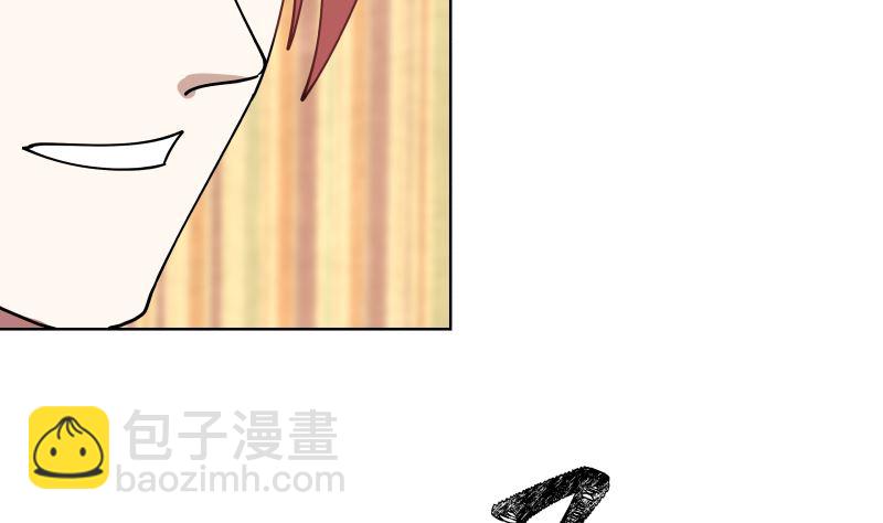第395话 偷工减料(1/2)-第395话