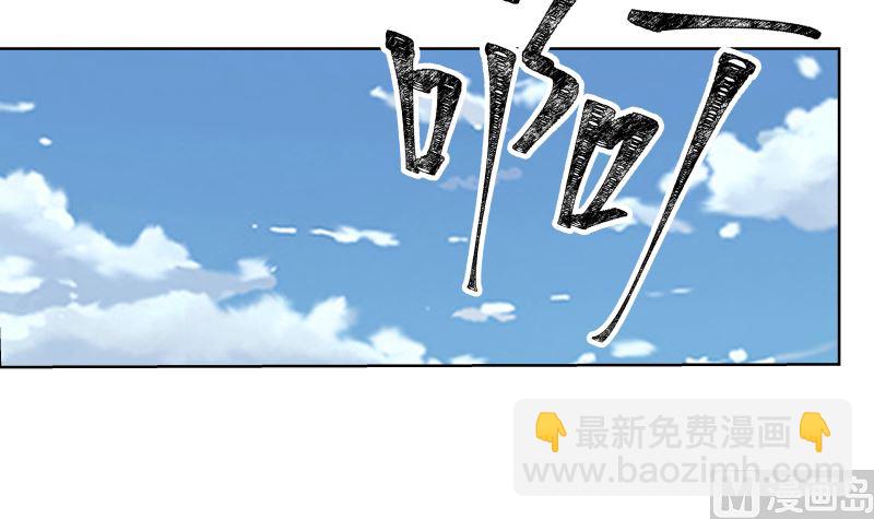 第395话 偷工减料(1/2)-第395话