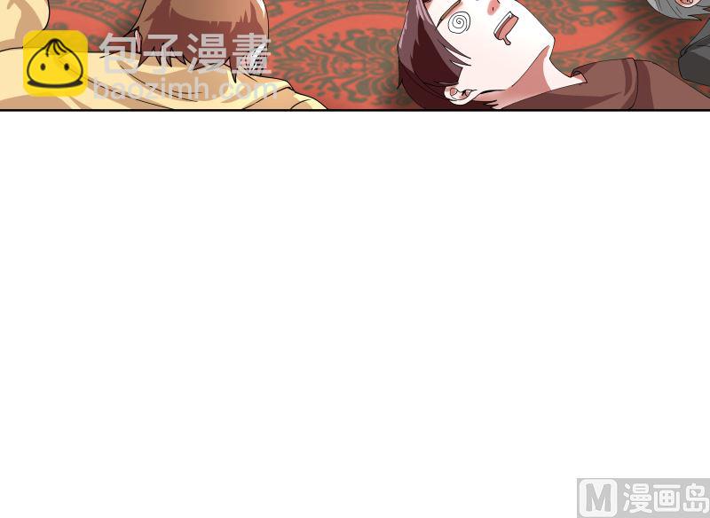 第395话 偷工减料(1/2)-第395话