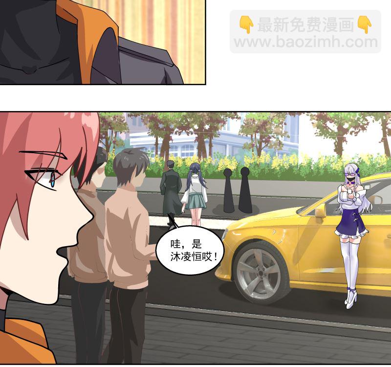 第395话 偷工减料(1/2)-第395话