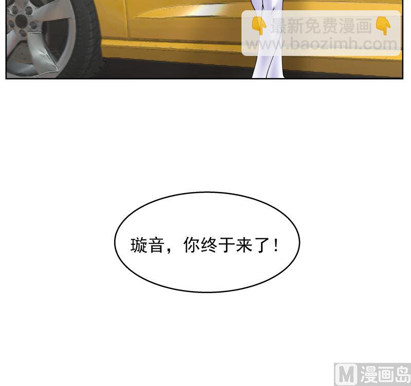 第395话 偷工减料(1/2)-第395话