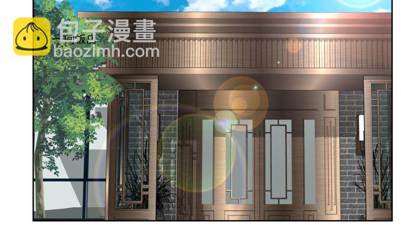 第397话 给唐大小姐敬酒(1/2)-第397话