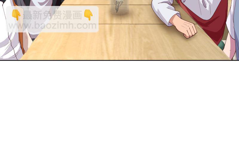 第397话 给唐大小姐敬酒(1/2)-第397话