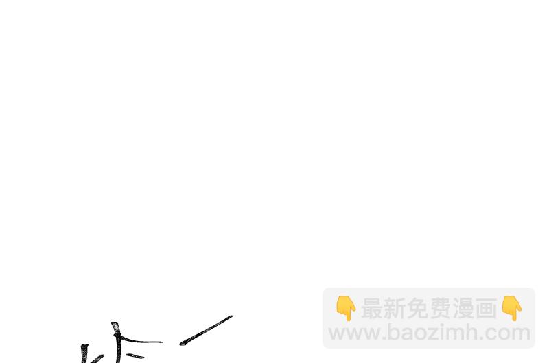 第397话 给唐大小姐敬酒(1/2)-第397话