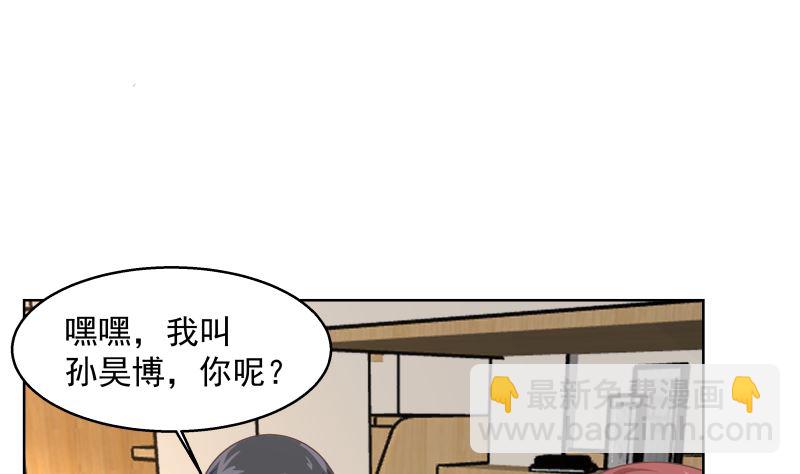 第397话 给唐大小姐敬酒(1/2)-第397话