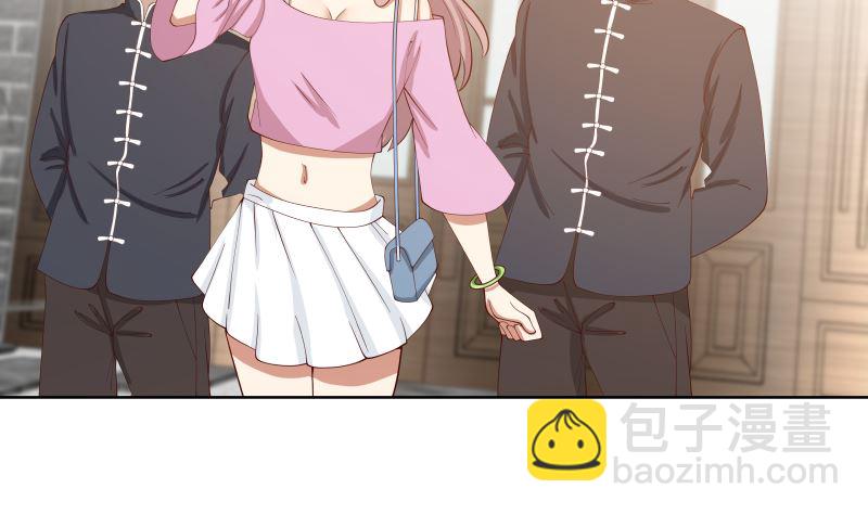 第397话 给唐大小姐敬酒(1/2)-第397话