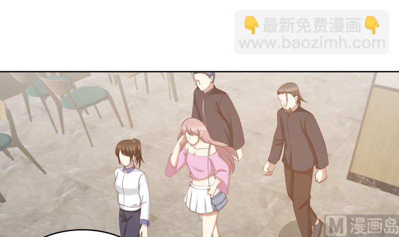 第397话 给唐大小姐敬酒(1/2)-第397话