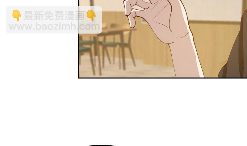 第397话 给唐大小姐敬酒(1/2)-第397话